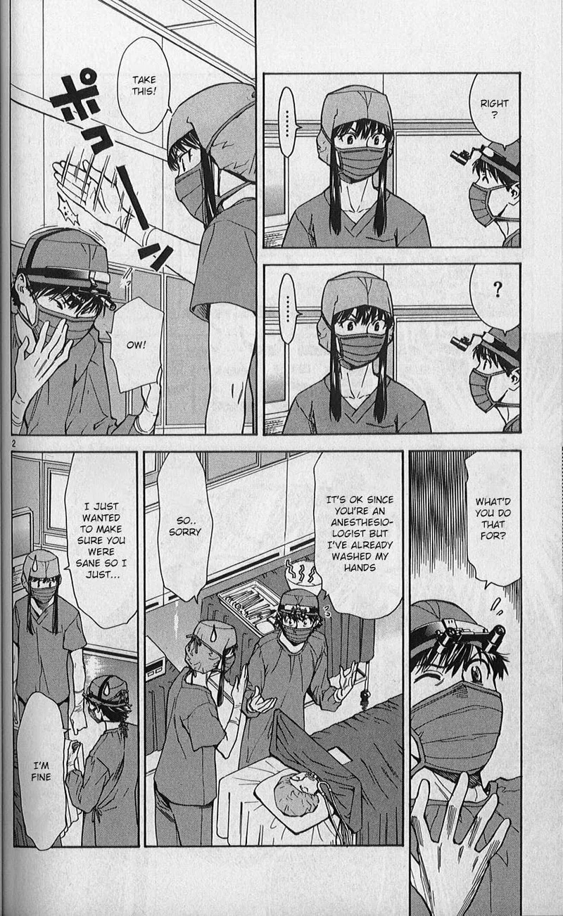 Saijou no Meii Chapter 83 page 2