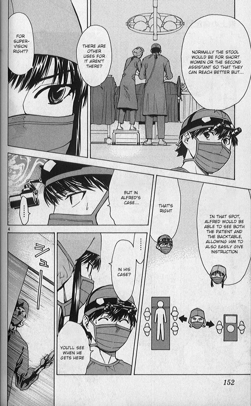 Saijou no Meii Chapter 83 page 4