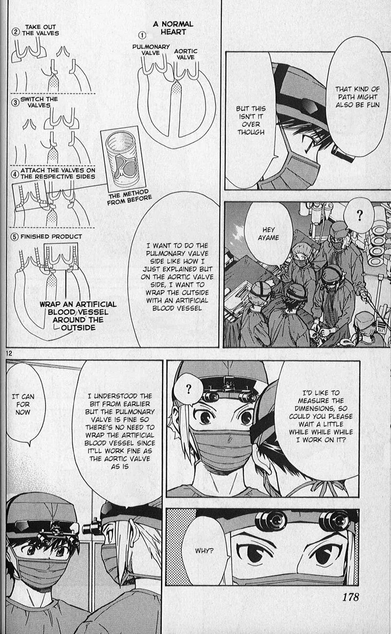 Saijou no Meii Chapter 84 page 12
