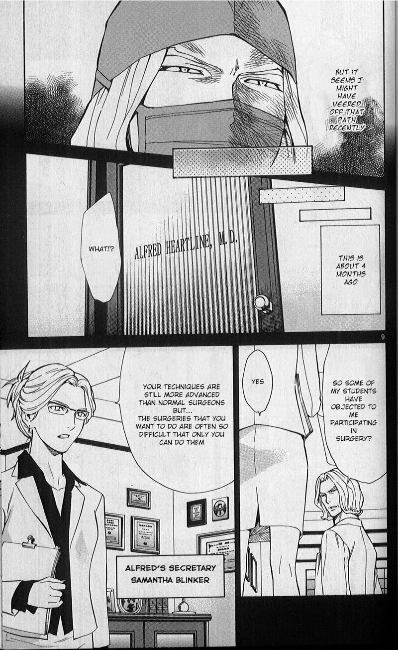 Saijou no Meii Chapter 84 page 9