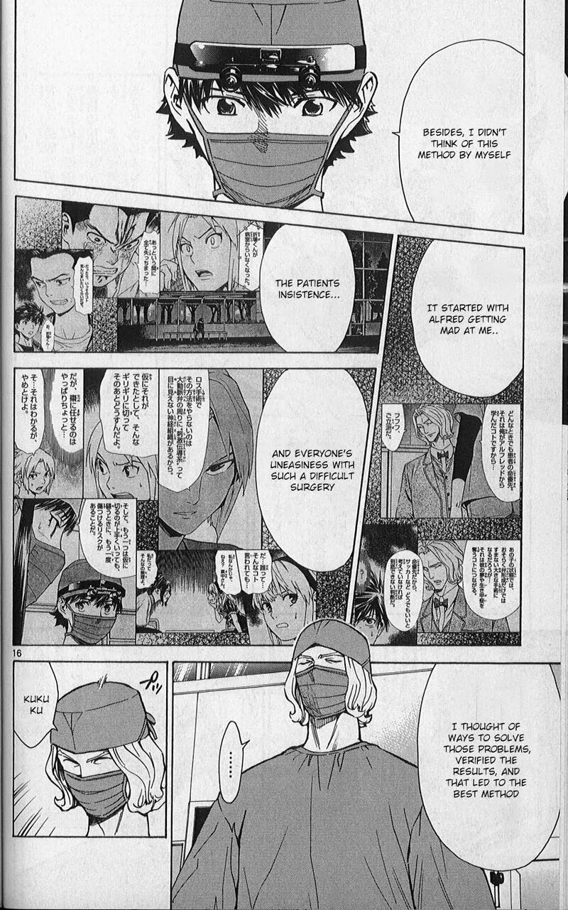 Saijou no Meii Chapter 84 page 16