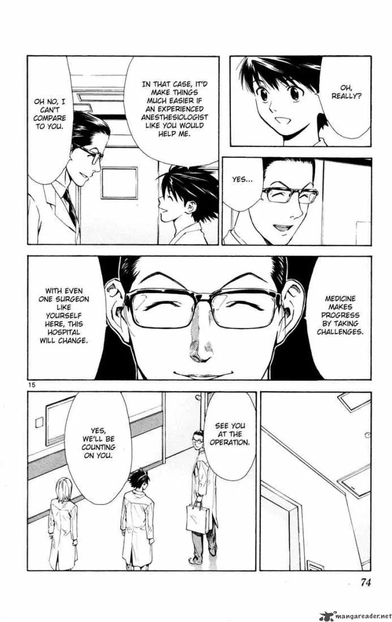 Saijou no Meii Chapter 9 page 15