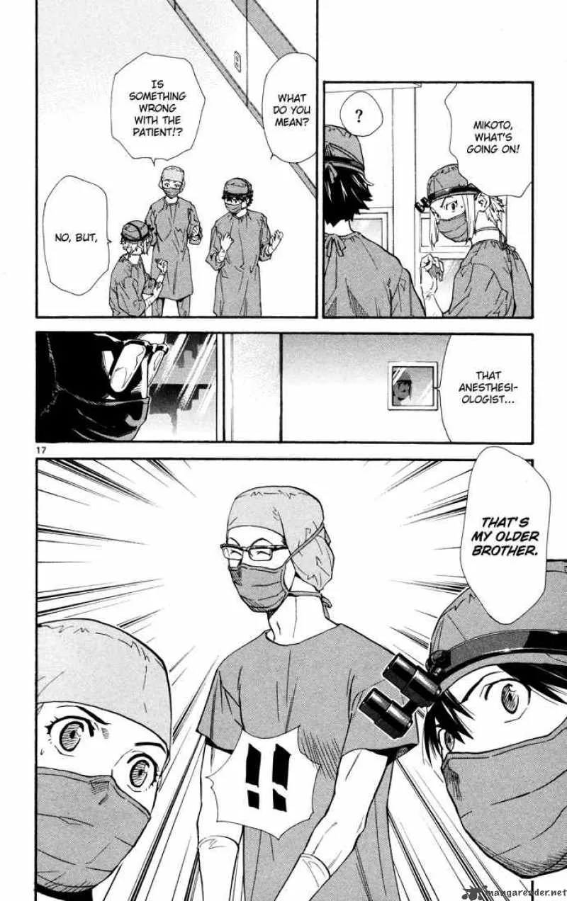 Saijou no Meii Chapter 9 page 17