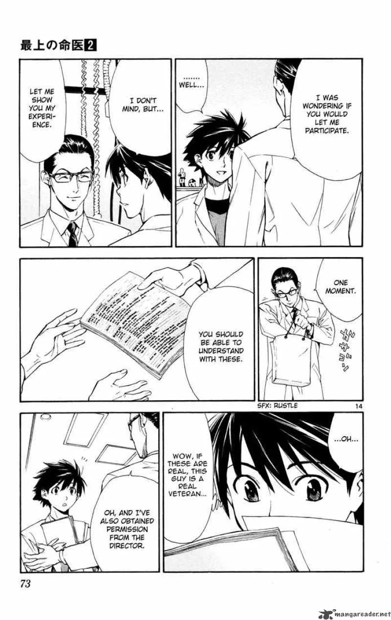 Saijou no Meii Chapter 9 page 14