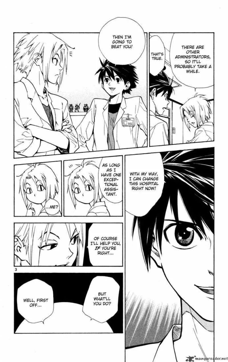 Saijou no Meii Chapter 9 page 3