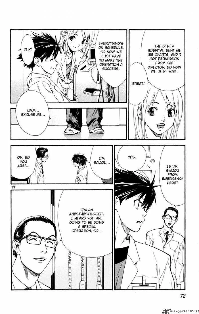 Saijou no Meii Chapter 9 page 13