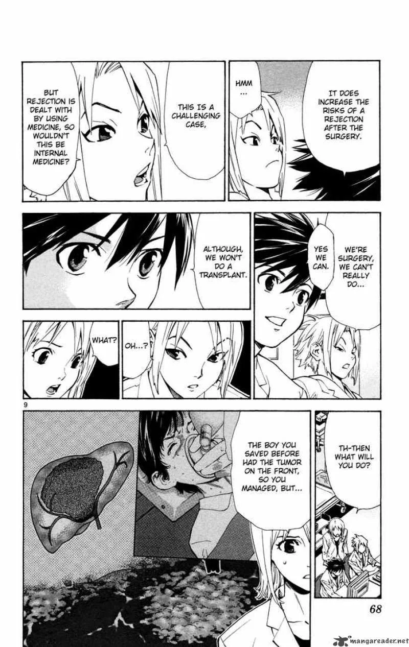 Saijou no Meii Chapter 9 page 9