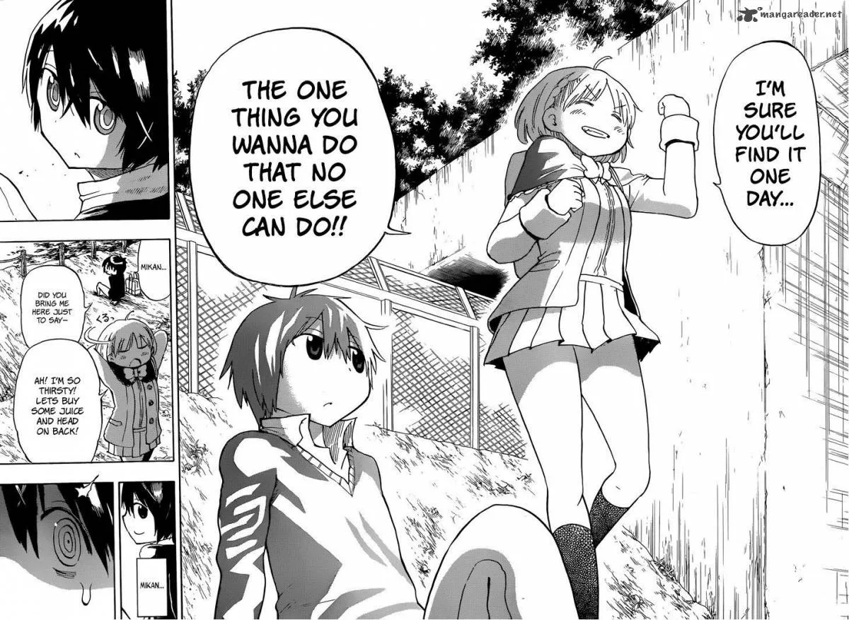 Saike Mata Shite mo Chapter 1 page 17