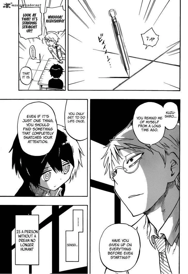 Saike Mata Shite mo Chapter 1 page 8
