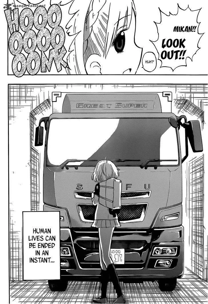 Saike Mata Shite mo Chapter 1 page 18