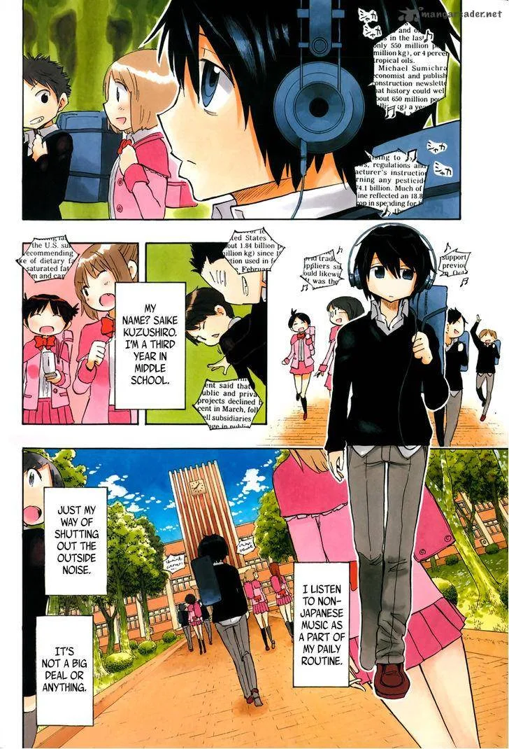 Saike Mata Shite mo Chapter 1 page 3