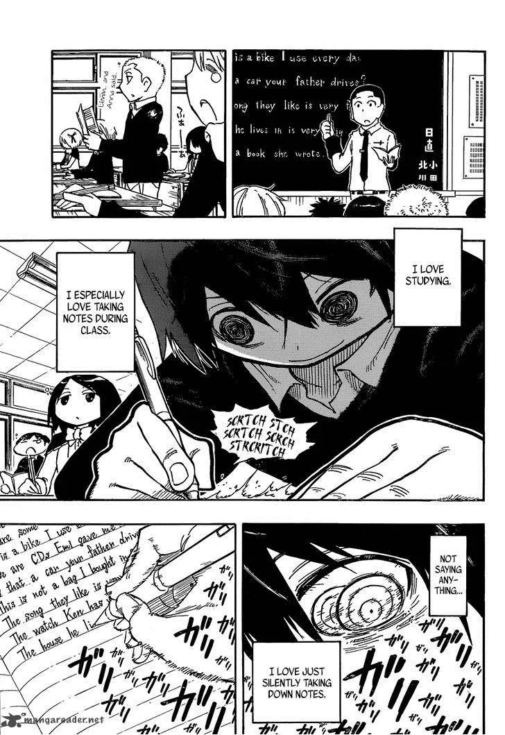 Saike Mata Shite mo Chapter 1 page 4