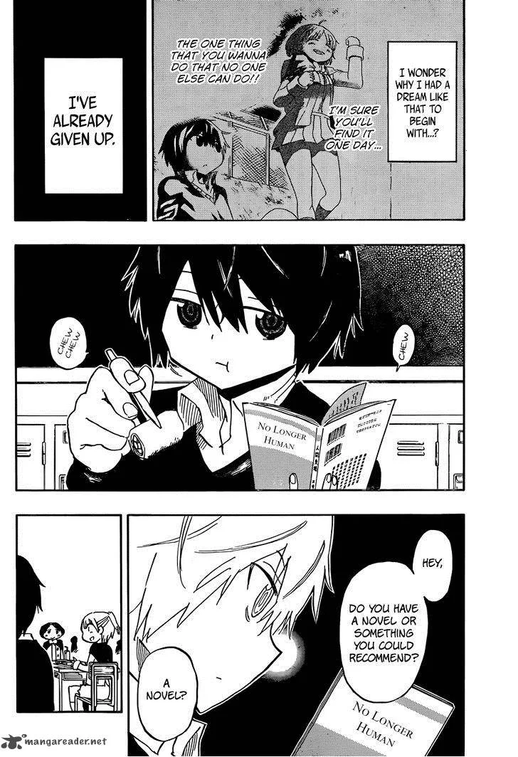 Saike Mata Shite mo Chapter 1 page 33
