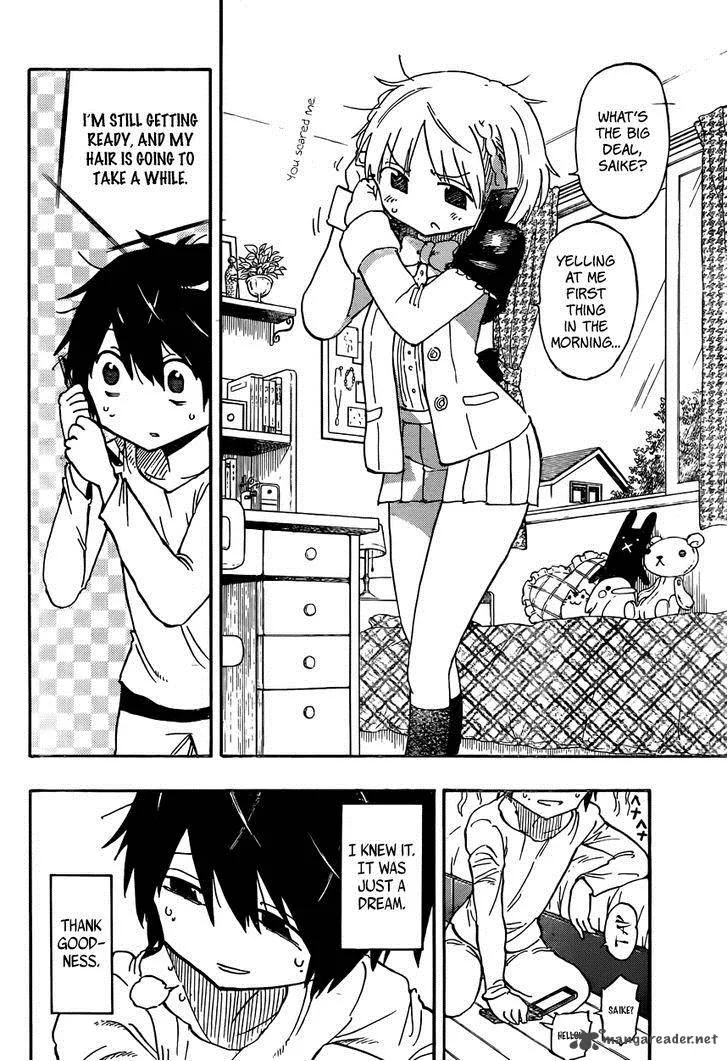Saike Mata Shite mo Chapter 1 page 31