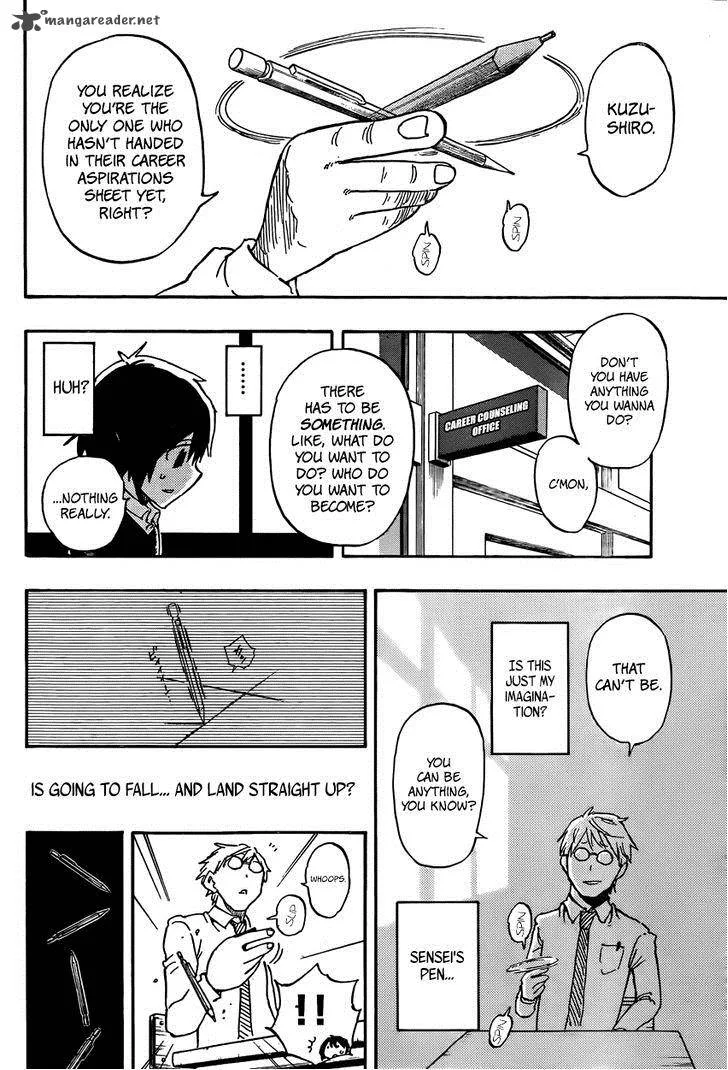 Saike Mata Shite mo Chapter 1 page 35