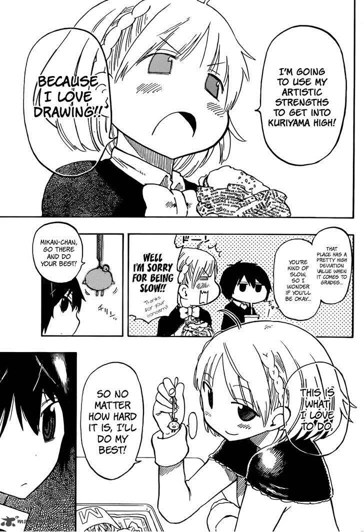Saike Mata Shite mo Chapter 1 page 12