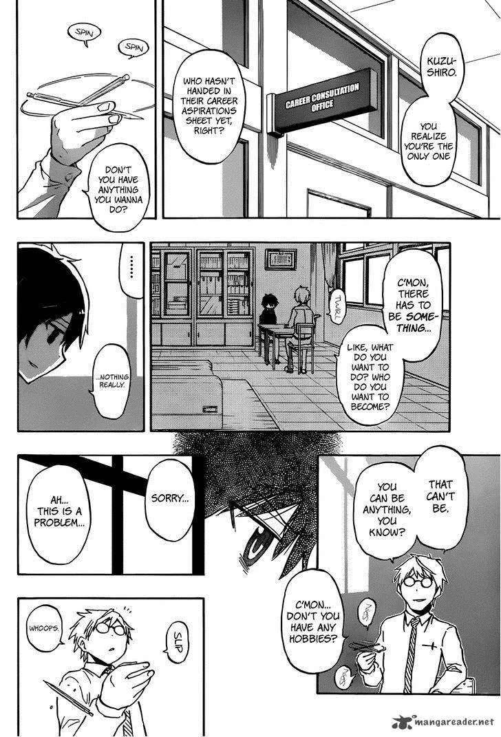 Saike Mata Shite mo Chapter 1 page 7
