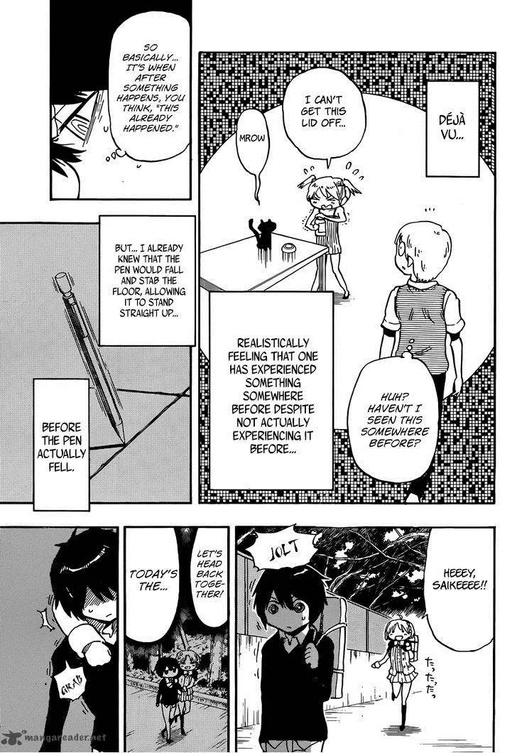 Saike Mata Shite mo Chapter 1 page 38