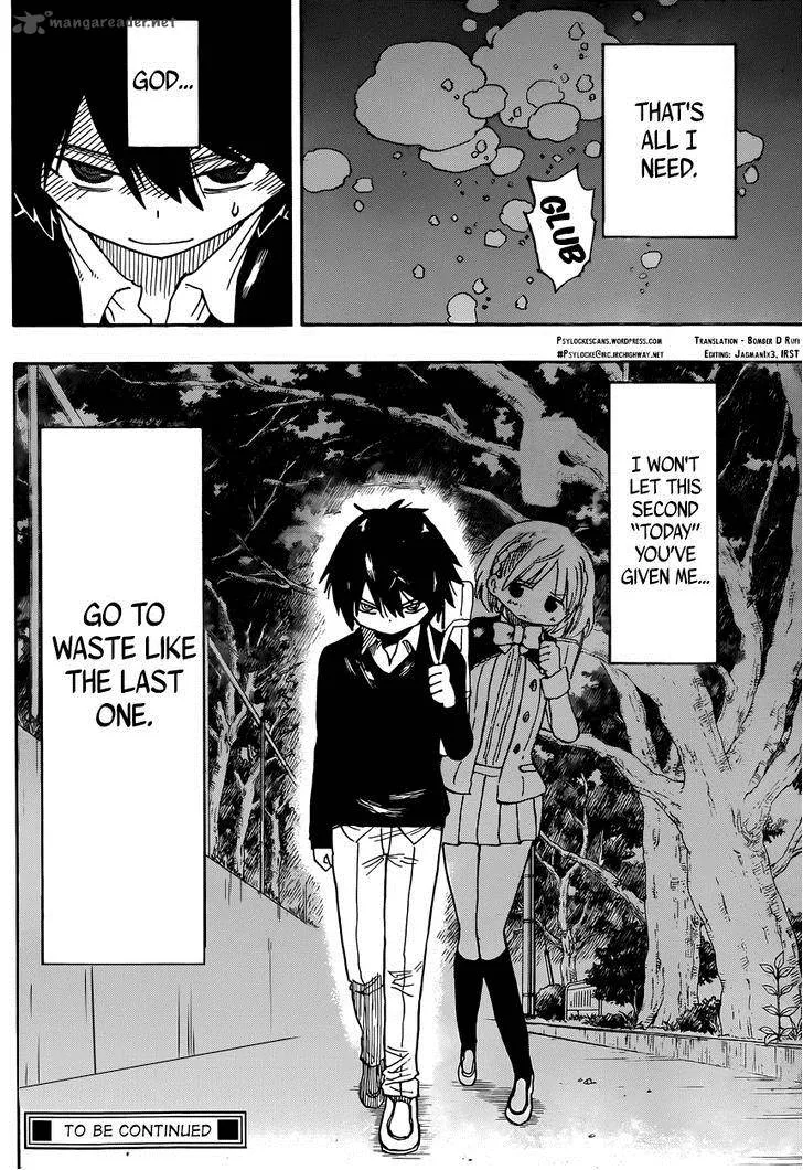 Saike Mata Shite mo Chapter 1 page 43