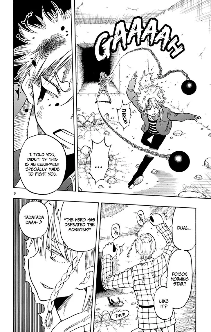 Saike Mata Shite mo Chapter 100 page 6