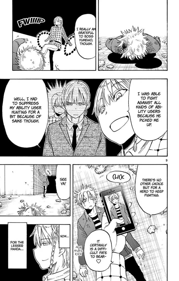 Saike Mata Shite mo Chapter 100 page 9