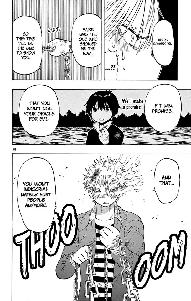 Saike Mata Shite mo Chapter 100 page 18