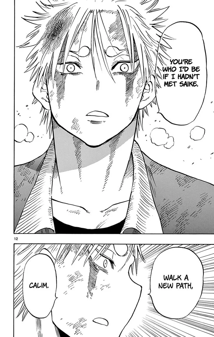 Saike Mata Shite mo Chapter 100 page 12