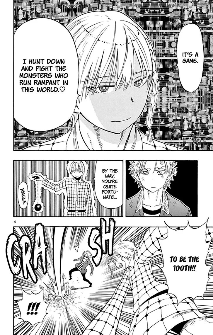 Saike Mata Shite mo Chapter 100 page 4