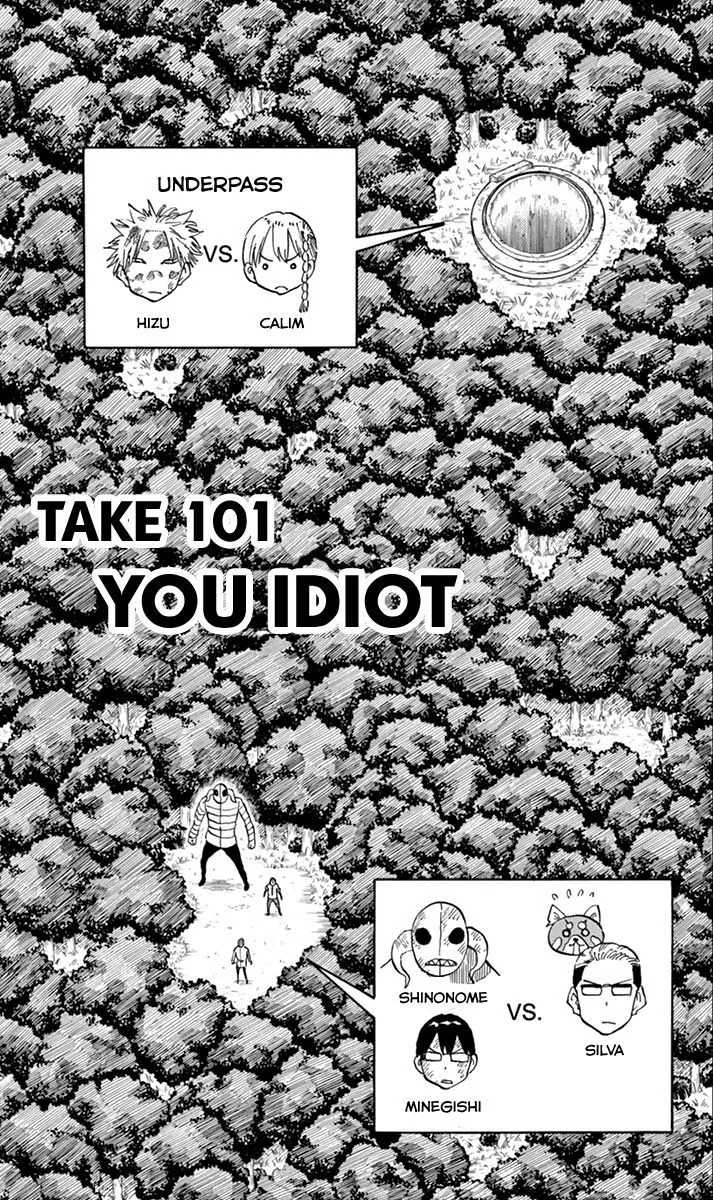 Saike Mata Shite mo Chapter 101 page 1