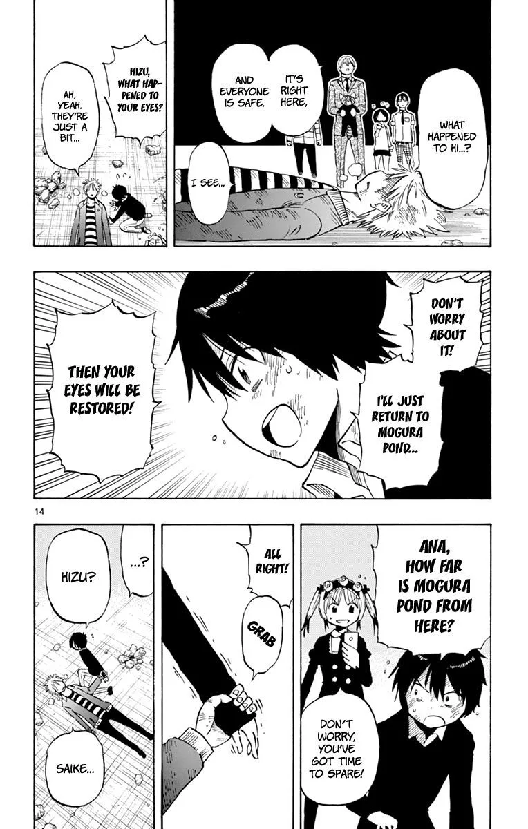 Saike Mata Shite mo Chapter 101 page 14