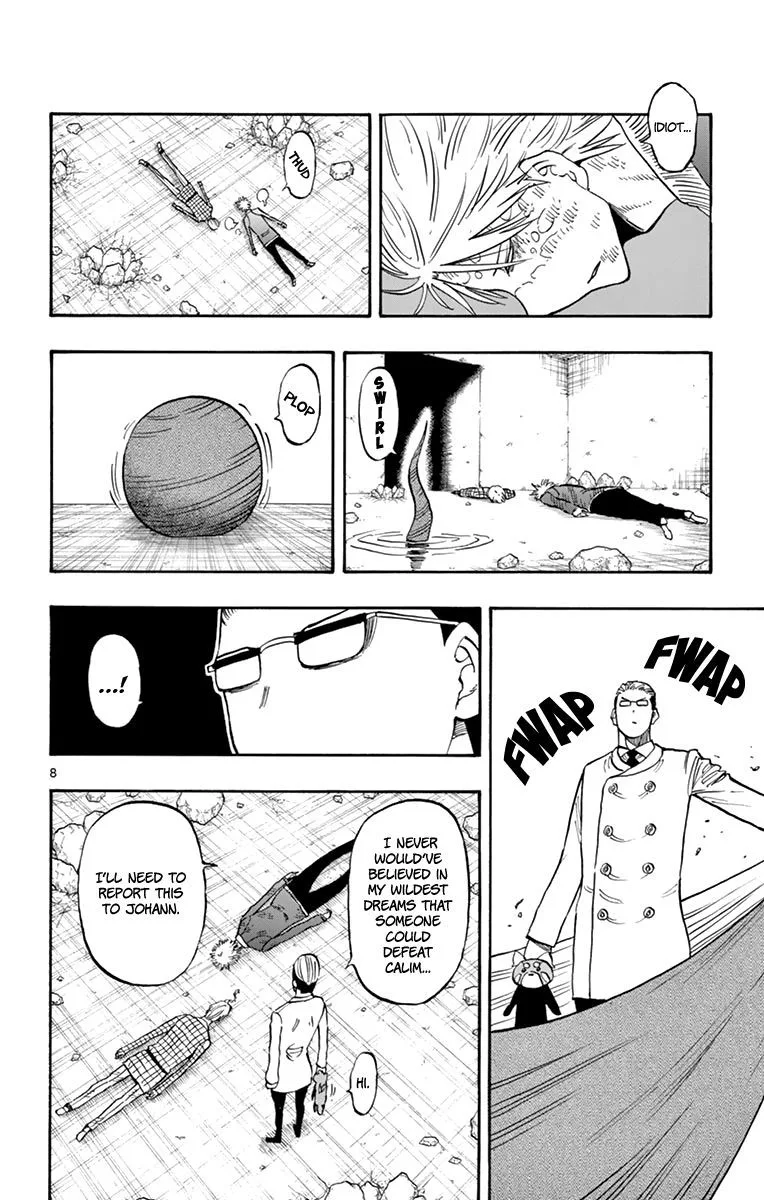 Saike Mata Shite mo Chapter 101 page 8