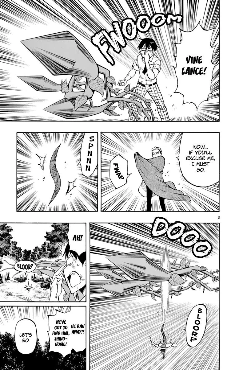 Saike Mata Shite mo Chapter 101 page 3
