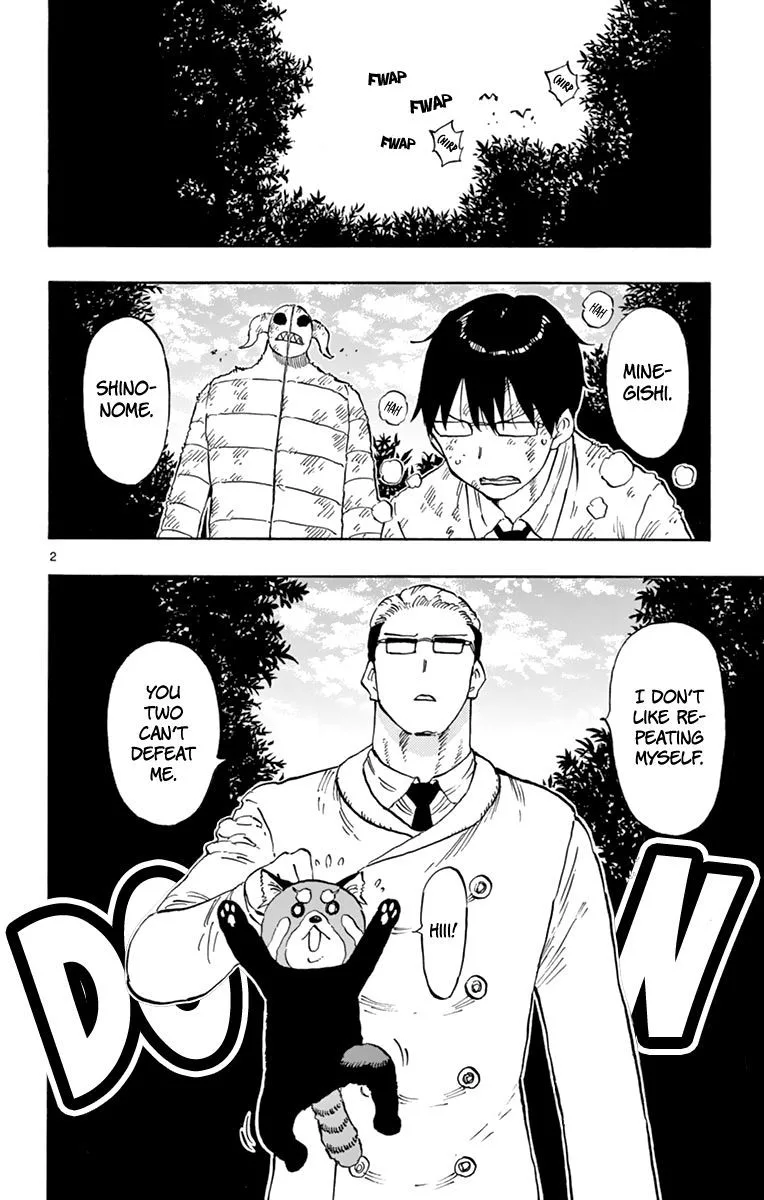 Saike Mata Shite mo Chapter 101 page 2