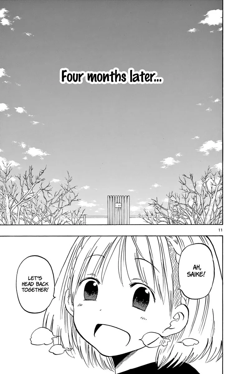 Saike Mata Shite mo Chapter 102 page 11