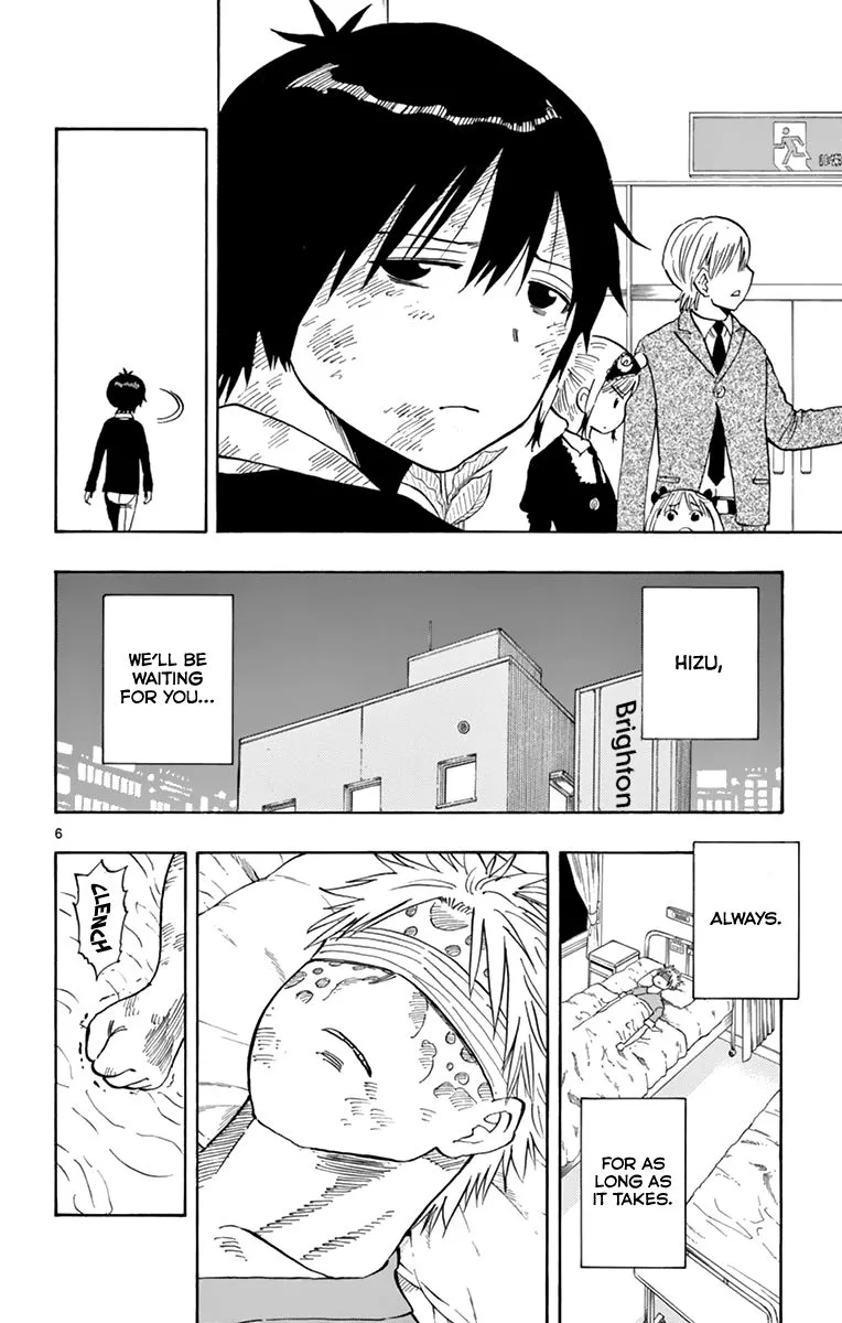 Saike Mata Shite mo Chapter 102 page 6