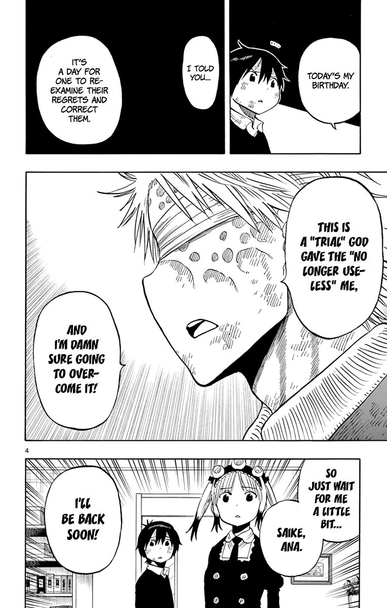 Saike Mata Shite mo Chapter 102 page 4