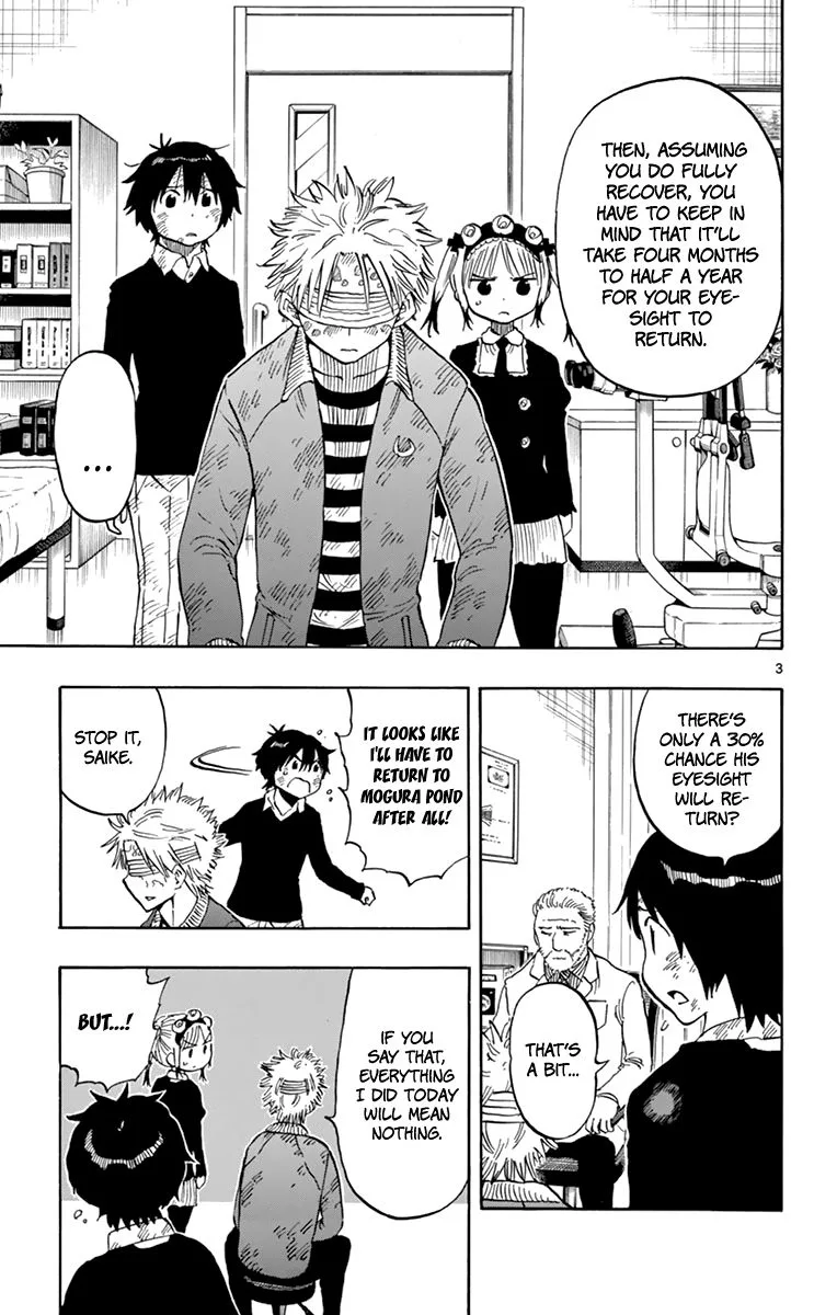 Saike Mata Shite mo Chapter 102 page 3