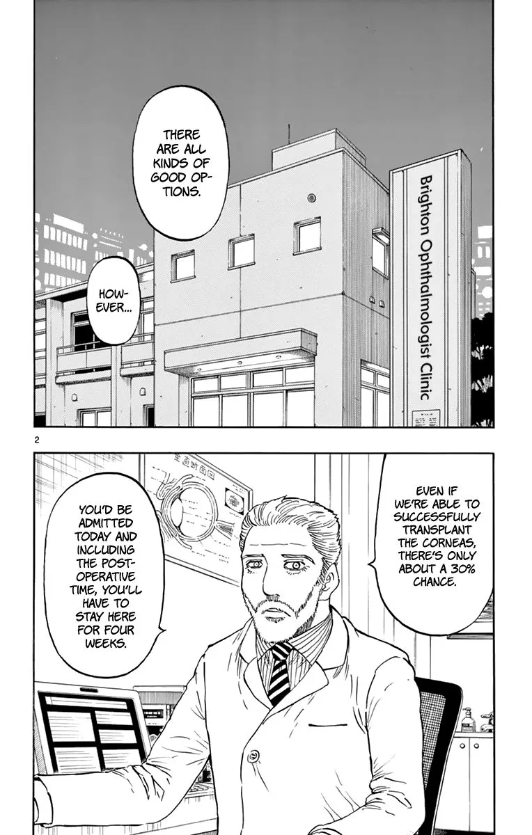 Saike Mata Shite mo Chapter 102 page 2