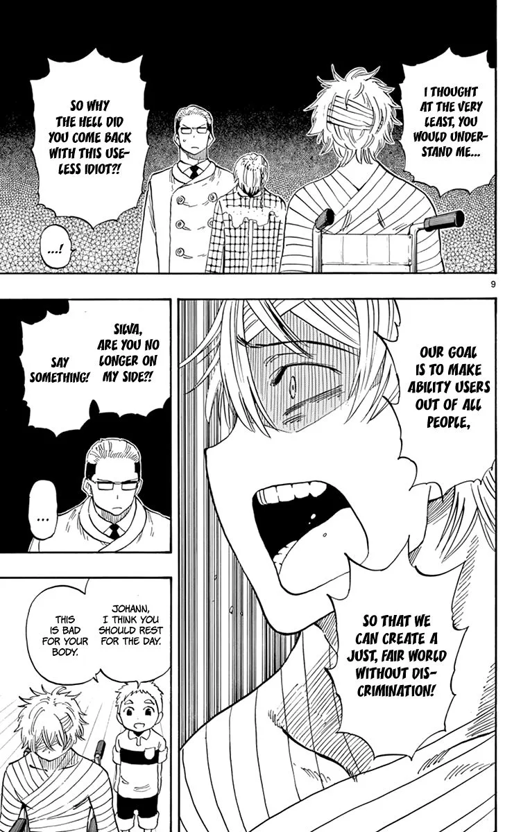 Saike Mata Shite mo Chapter 102 page 9