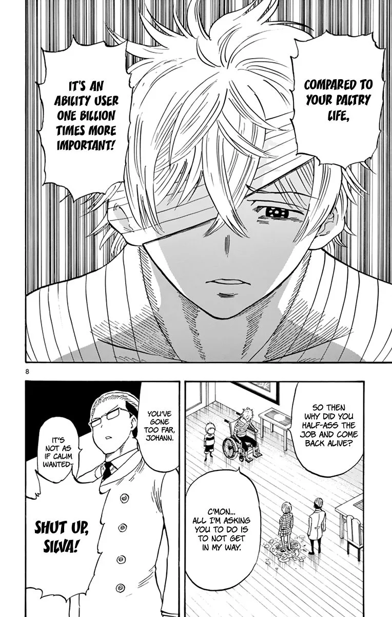 Saike Mata Shite mo Chapter 102 page 8