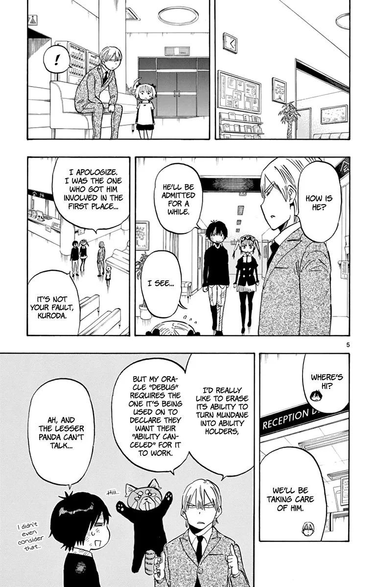 Saike Mata Shite mo Chapter 102 page 5