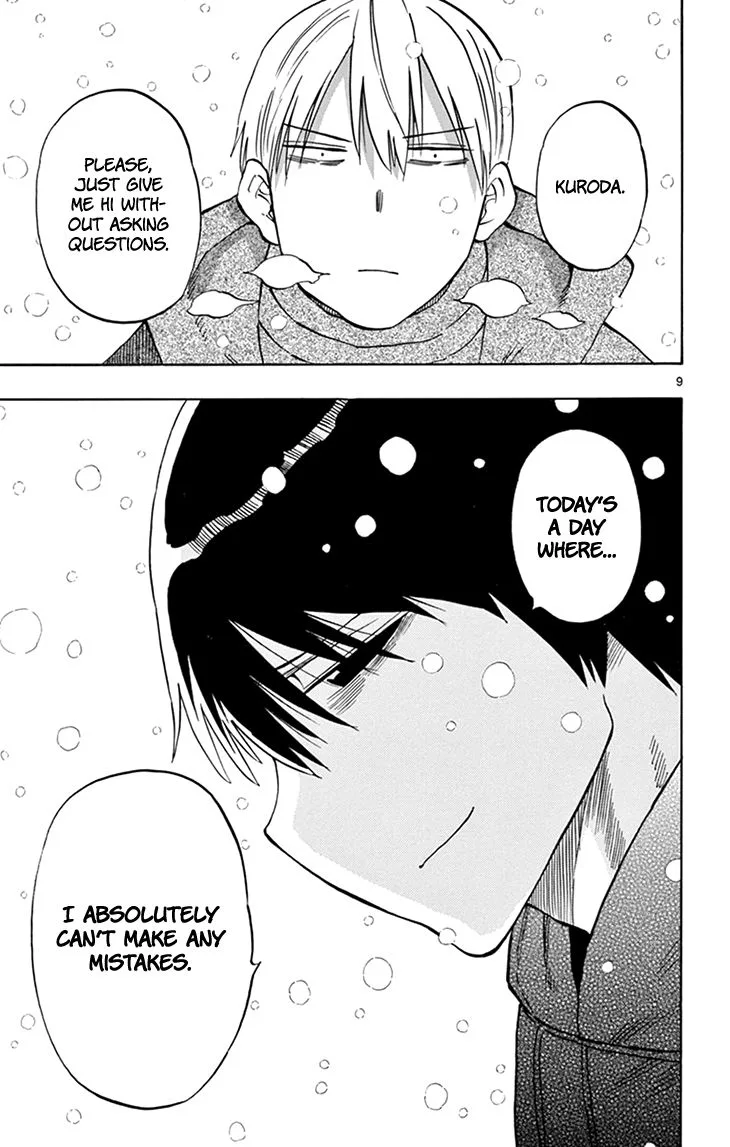 Saike Mata Shite mo Chapter 103 page 12