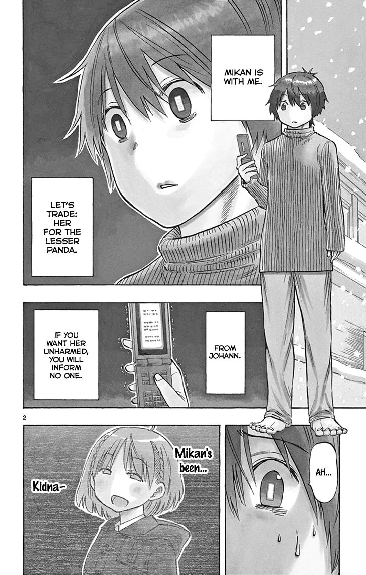 Saike Mata Shite mo Chapter 103 page 5