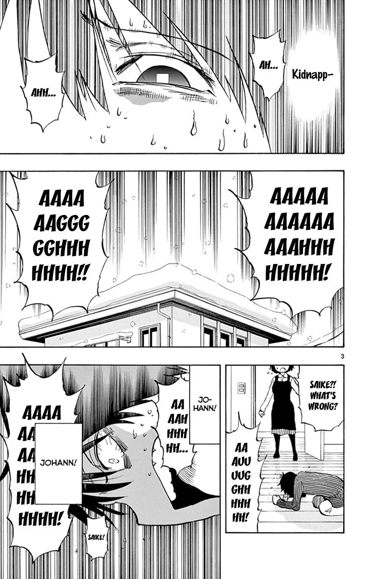 Saike Mata Shite mo Chapter 103 page 6