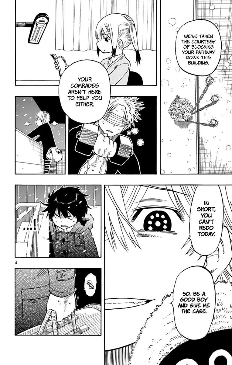 Saike Mata Shite mo Chapter 104 page 4