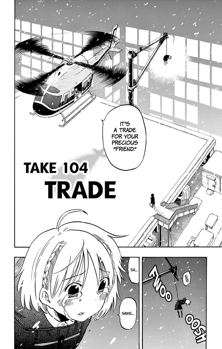 Saike Mata Shite mo Chapter 104 page 2
