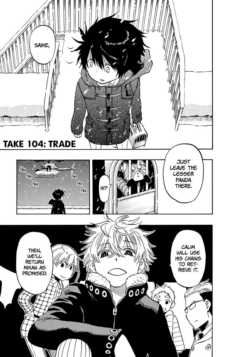 Saike Mata Shite mo Chapter 104 page 1