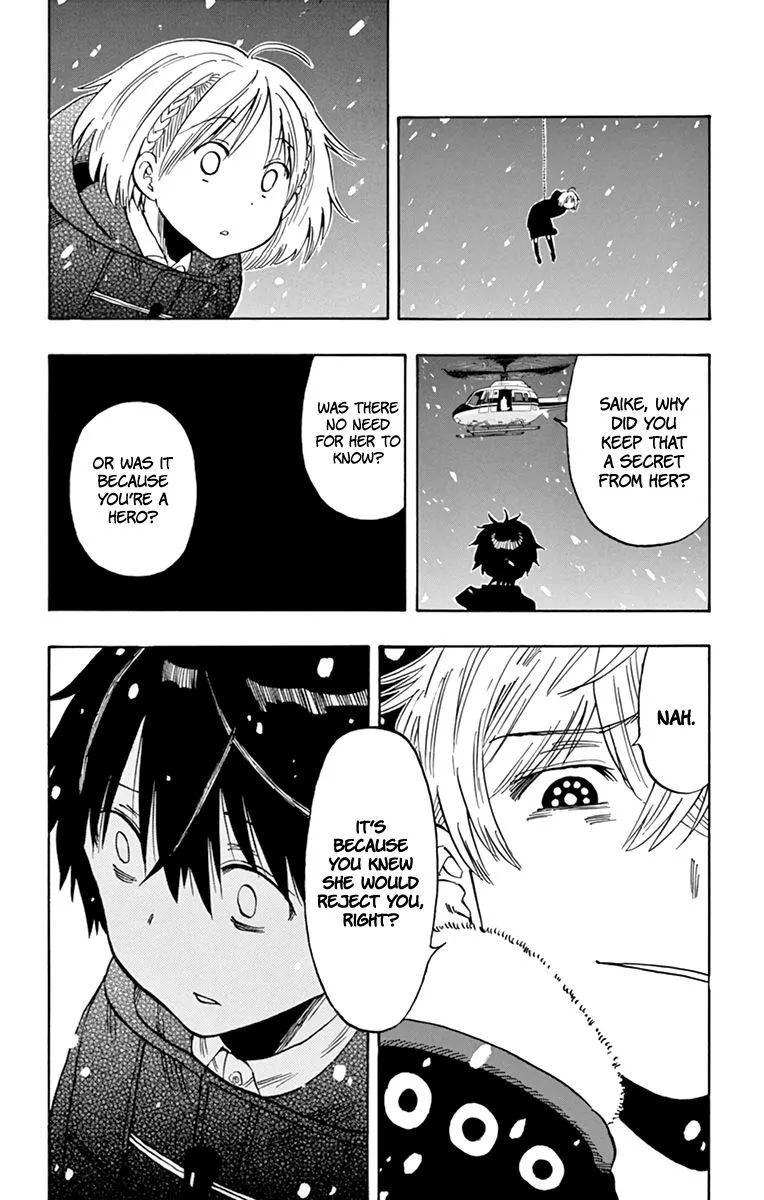 Saike Mata Shite mo Chapter 104 page 14