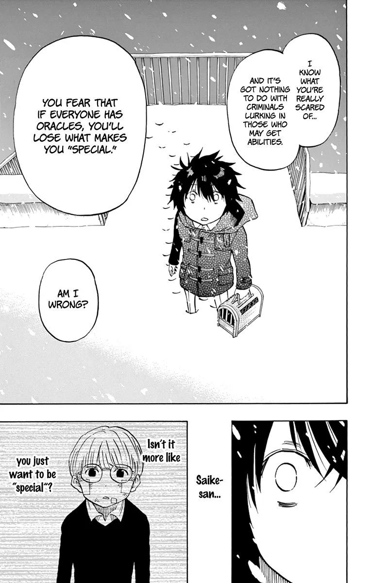 Saike Mata Shite mo Chapter 104 page 9