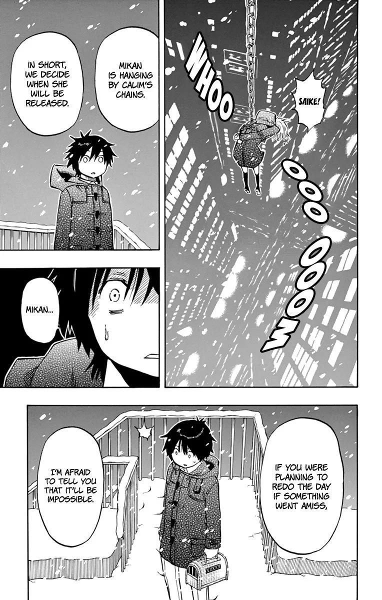 Saike Mata Shite mo Chapter 104 page 3